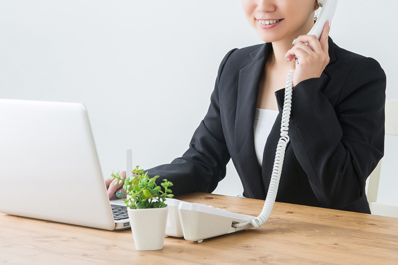 有限会社丸中電業社